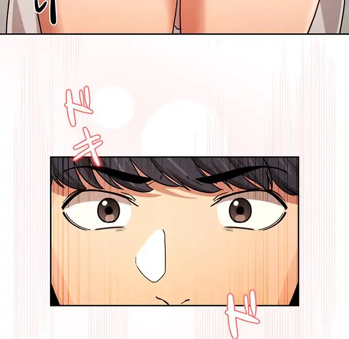 このご時世に家庭教師 第90話 - 55