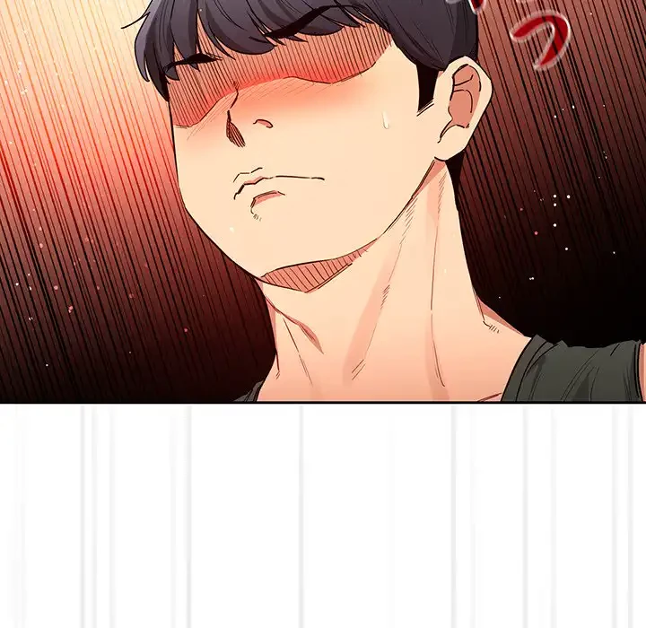 このご時世に家庭教師 第90話 - 72