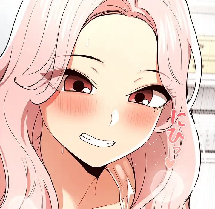 このご時世に家庭教師 第90話 - 127