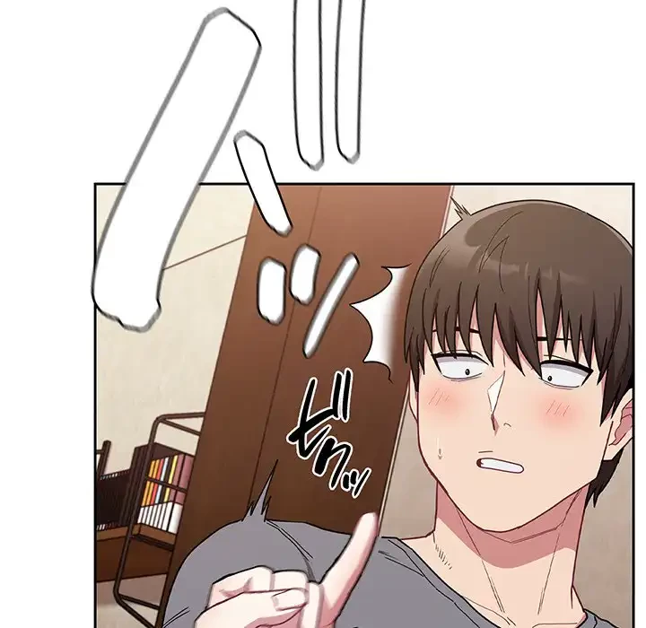 召使い更生道 第40話 - 9