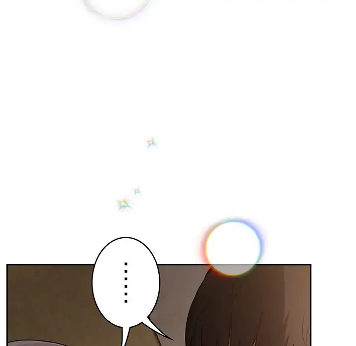 召使い更生道 第40話 - 49