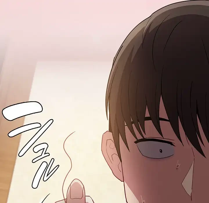 召使い更生道 第40話 - 74