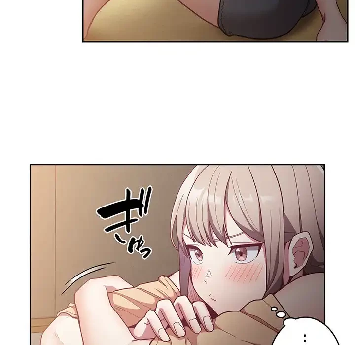 召使い更生道 第40話 - 87