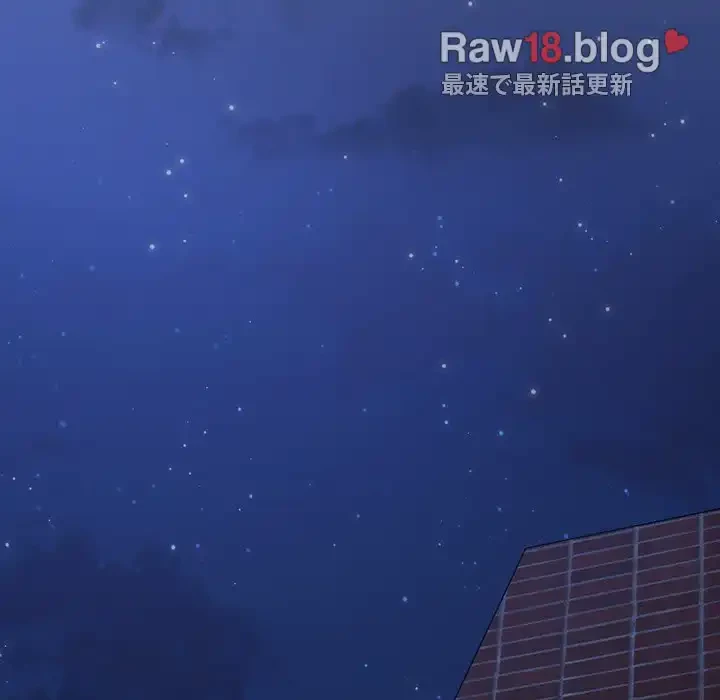 召使い更生道 第40話 - 104