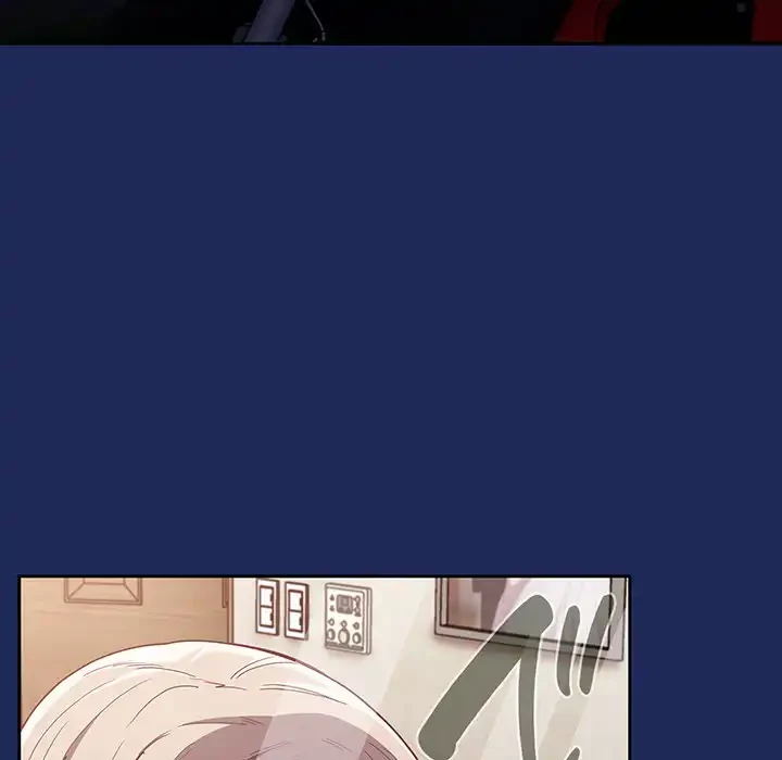 召使い更生道 第40話 - 106