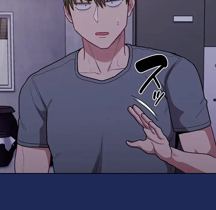 召使い更生道 第40話 - 118