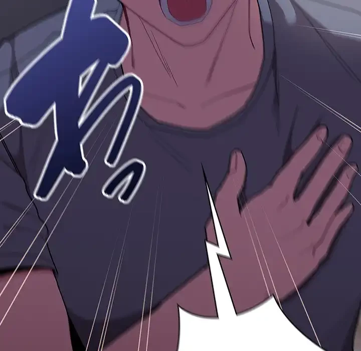 召使い更生道 第40話 - 142