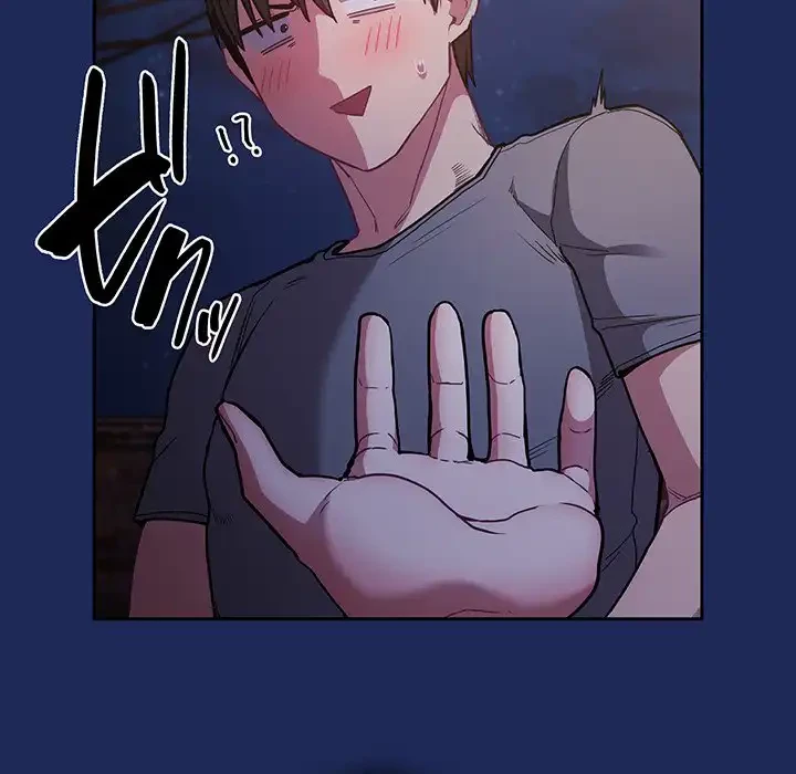 召使い更生道 第41話 - 29