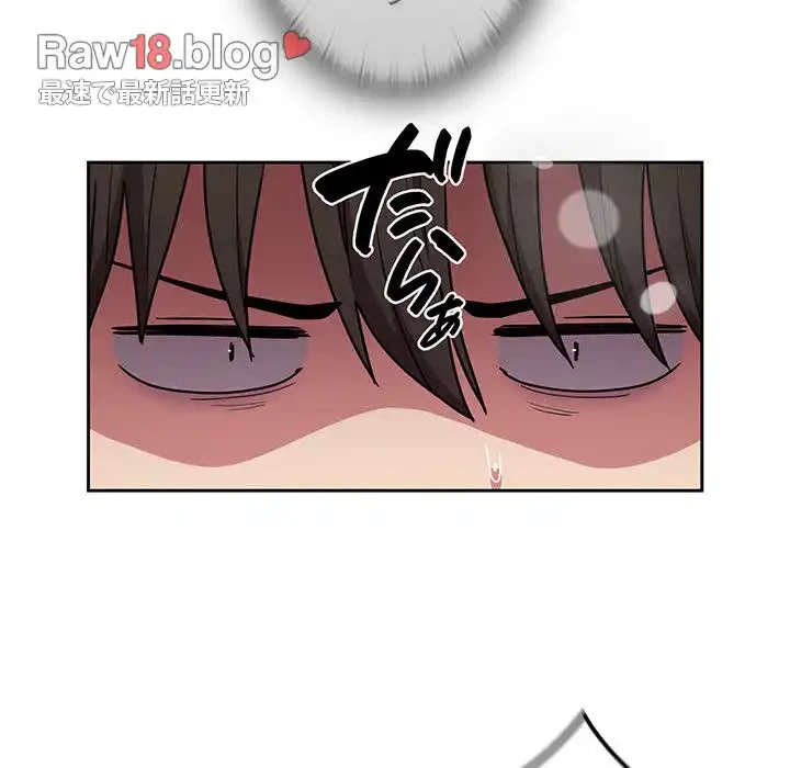 召使い更生道 第41話 - 45