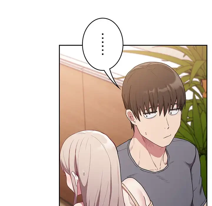 召使い更生道 第41話 - 59