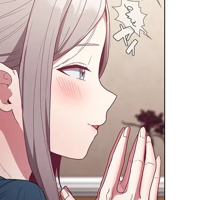 召使い更生道 第41話 - 79