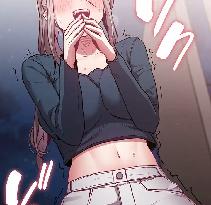 召使い更生道 第41話 - 86