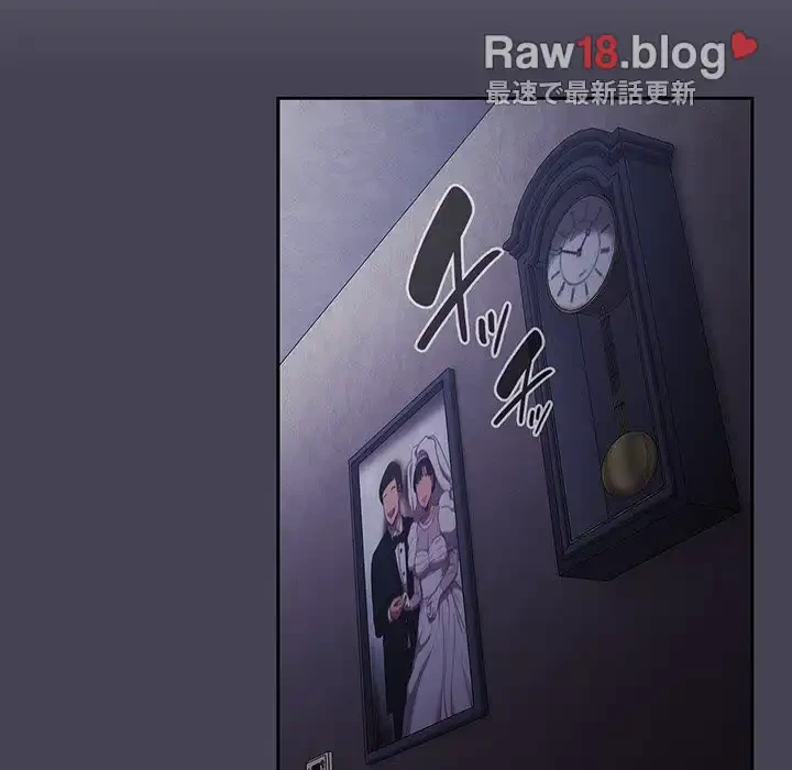 召使い更生道 第41話 - 92