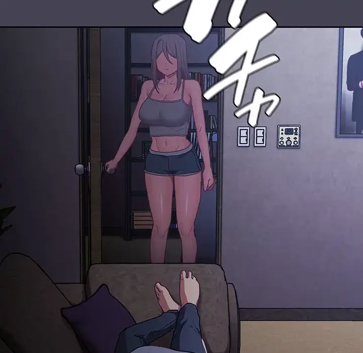 召使い更生道 第41話 - 103