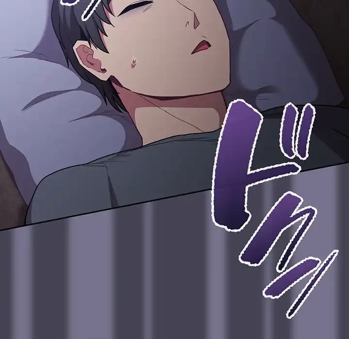 召使い更生道 第41話 - 107