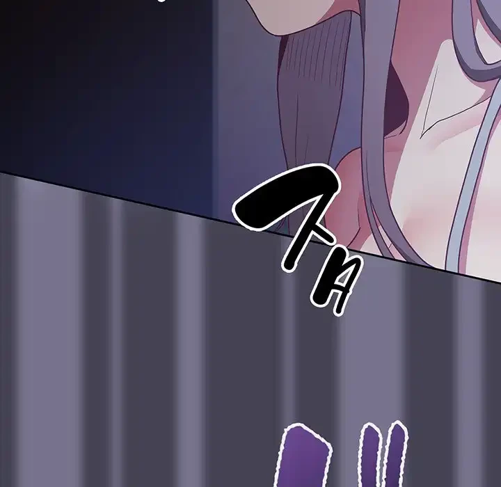 召使い更生道 第41話 - 109