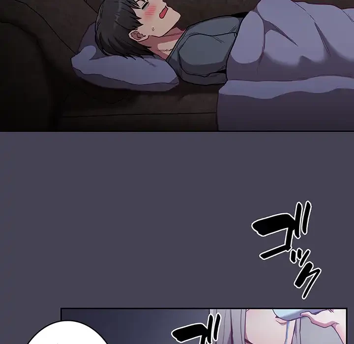 召使い更生道 第41話 - 114