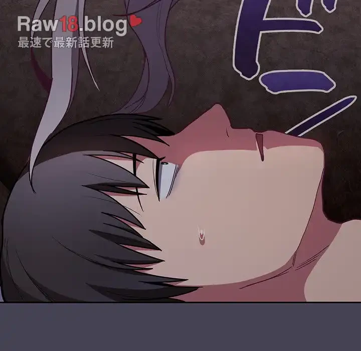 召使い更生道 第41話 - 122