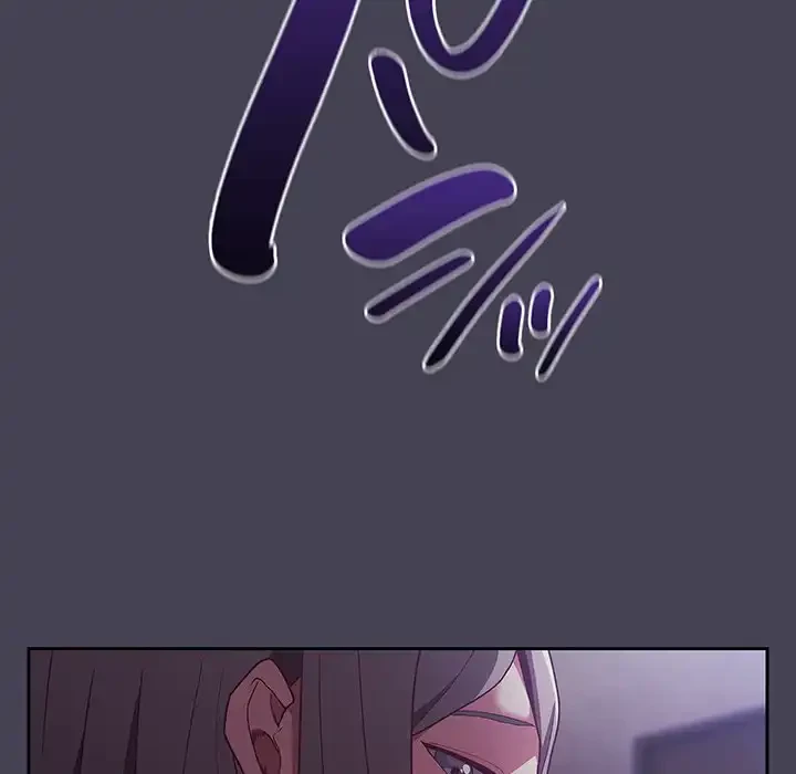 召使い更生道 第42話 - 85