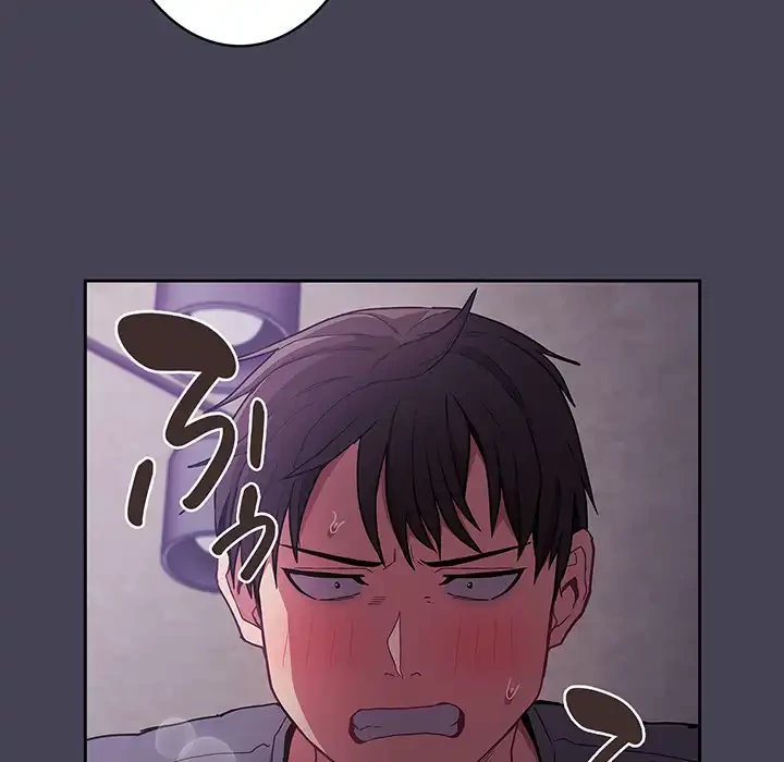 召使い更生道 第42話 - 118