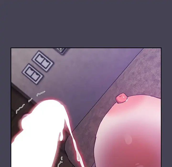 召使い更生道 第42話 - 142