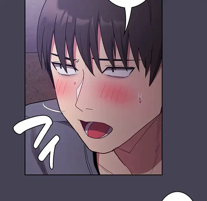 召使い更生道 第42話 - 152