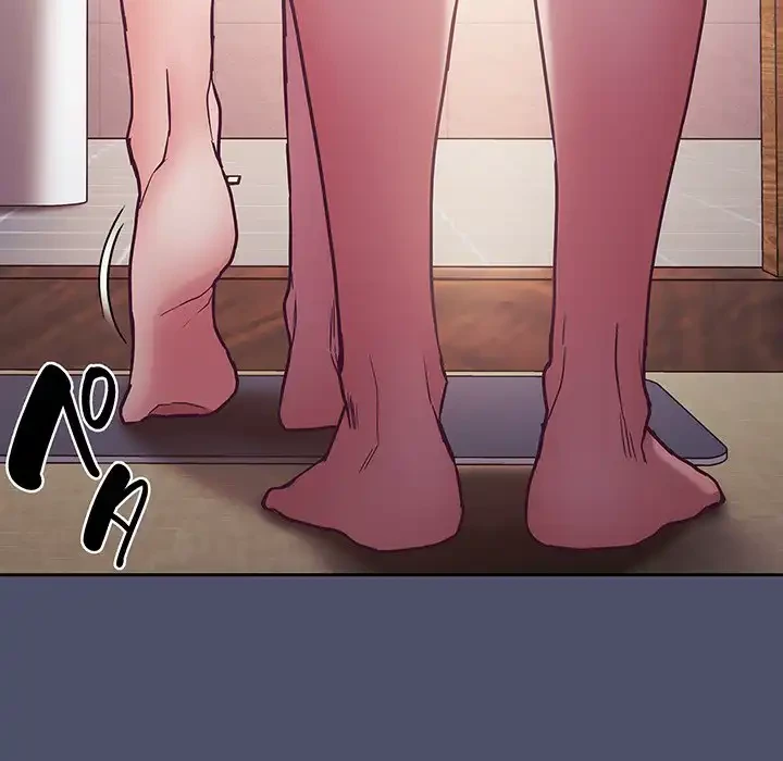 召使い更生道 第45話 - 26