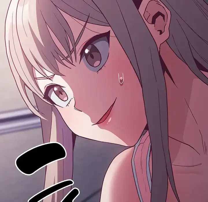 召使い更生道 第45話 - 30