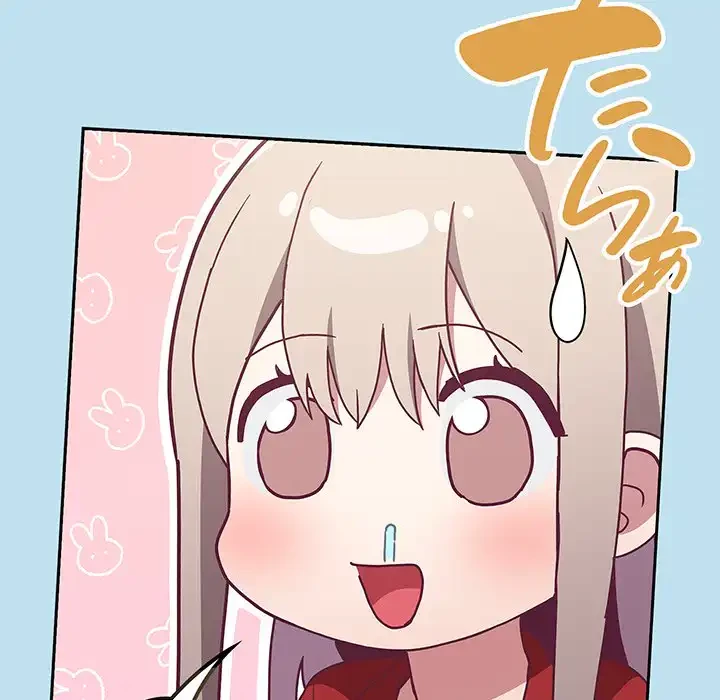 召使い更生道 第45話 - 39