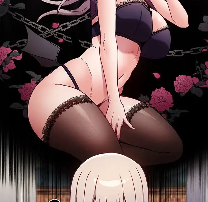 召使い更生道 第45話 - 55