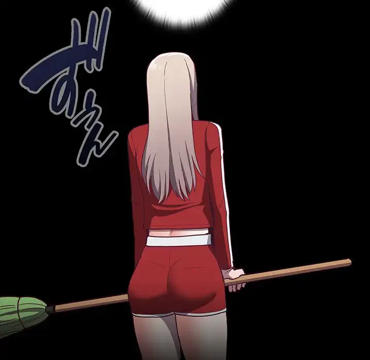 召使い更生道 第45話 - 67