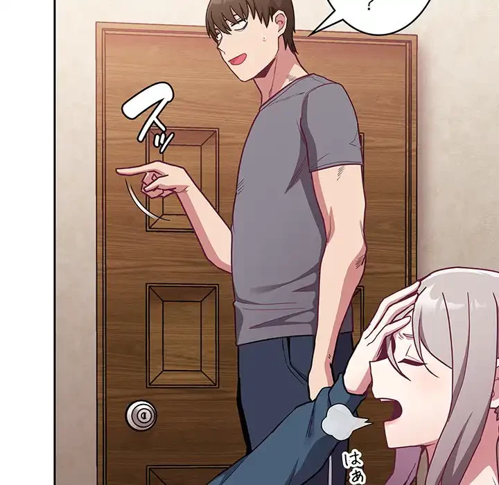 召使い更生道 第45話 - 112