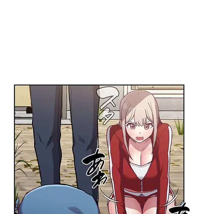 召使い更生道 第45話 - 114