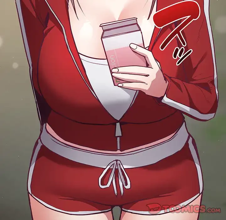 召使い更生道 第45話 - 147