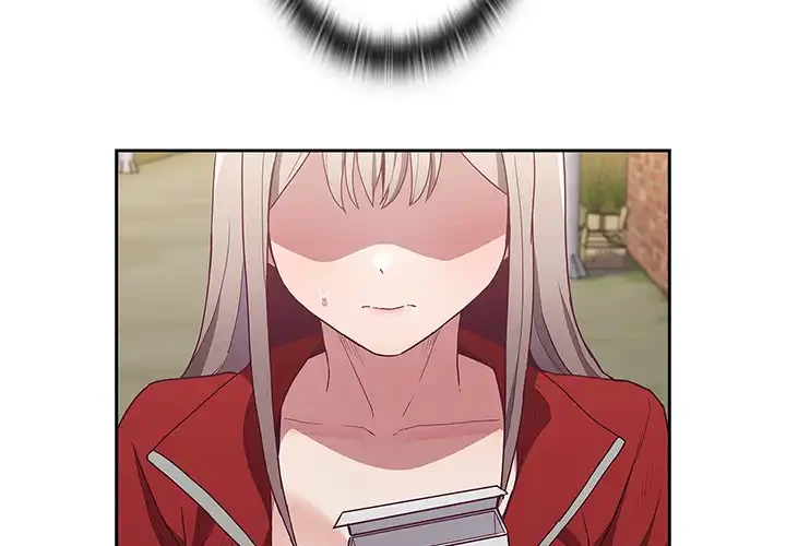 召使い更生道 第46話 - 2