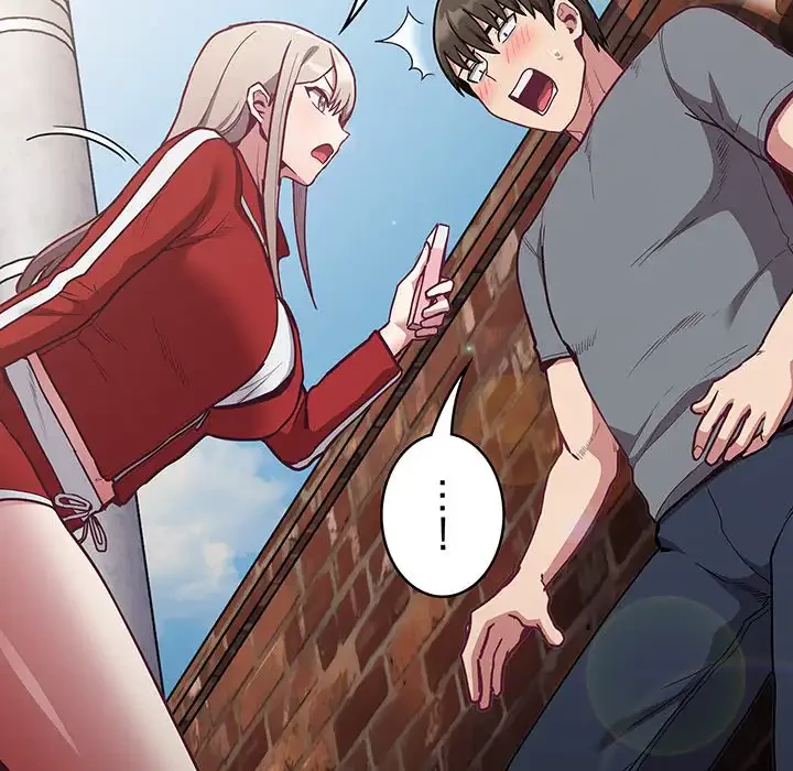 召使い更生道 第46話 - 15