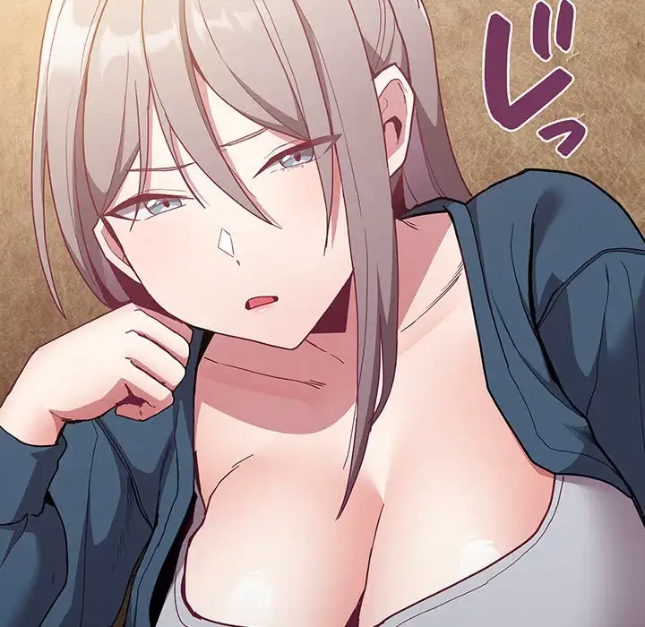 召使い更生道 第46話 - 56