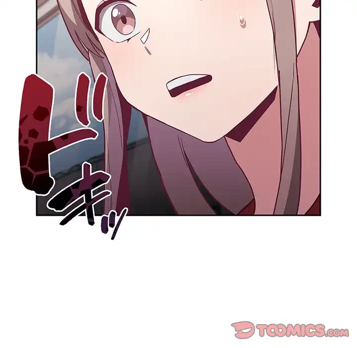 召使い更生道 第46話 - 93