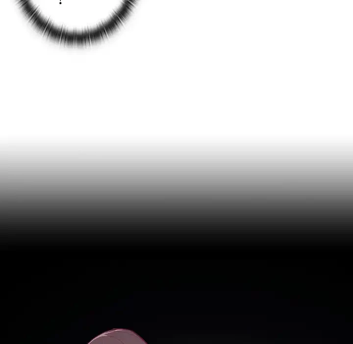 召使い更生道 第46話 - 97