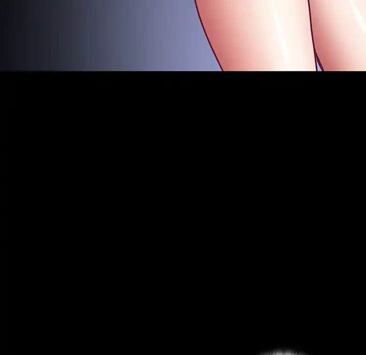 召使い更生道 第46話 - 99