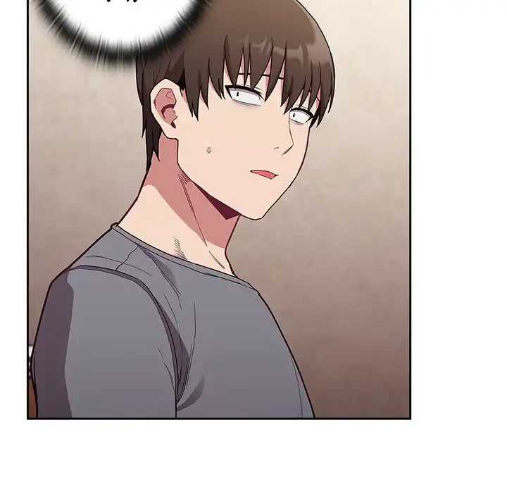 召使い更生道 第46話 - 106