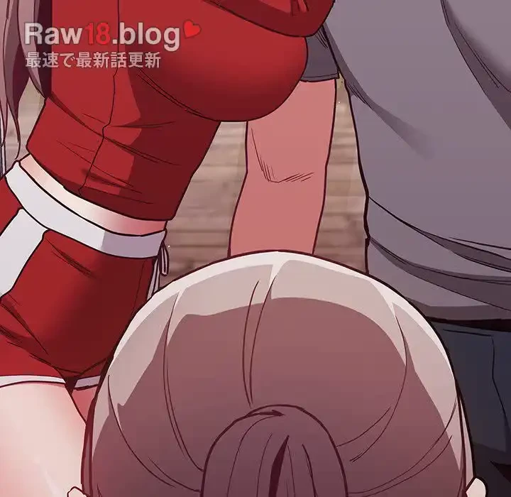 召使い更生道 第46話 - 115