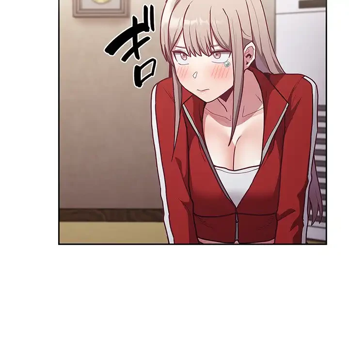 召使い更生道 第46話 - 132