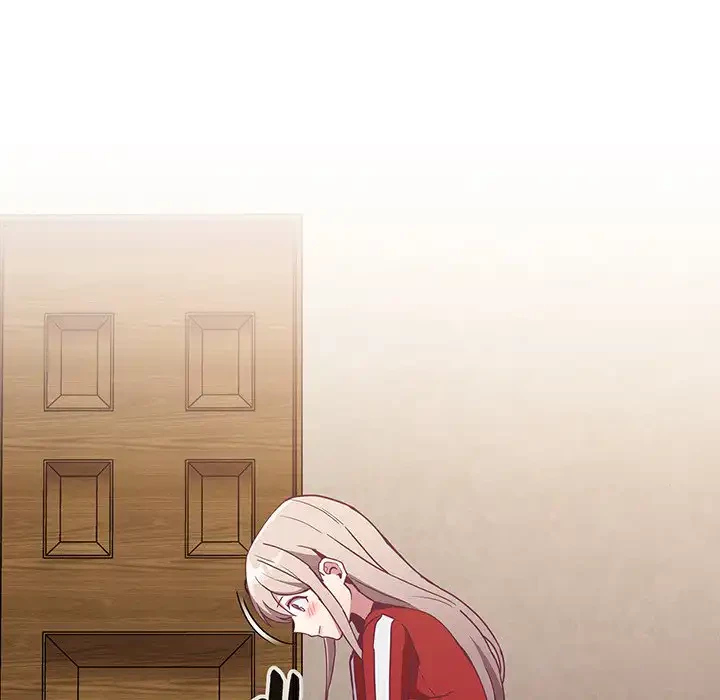 召使い更生道 第47話 - 17