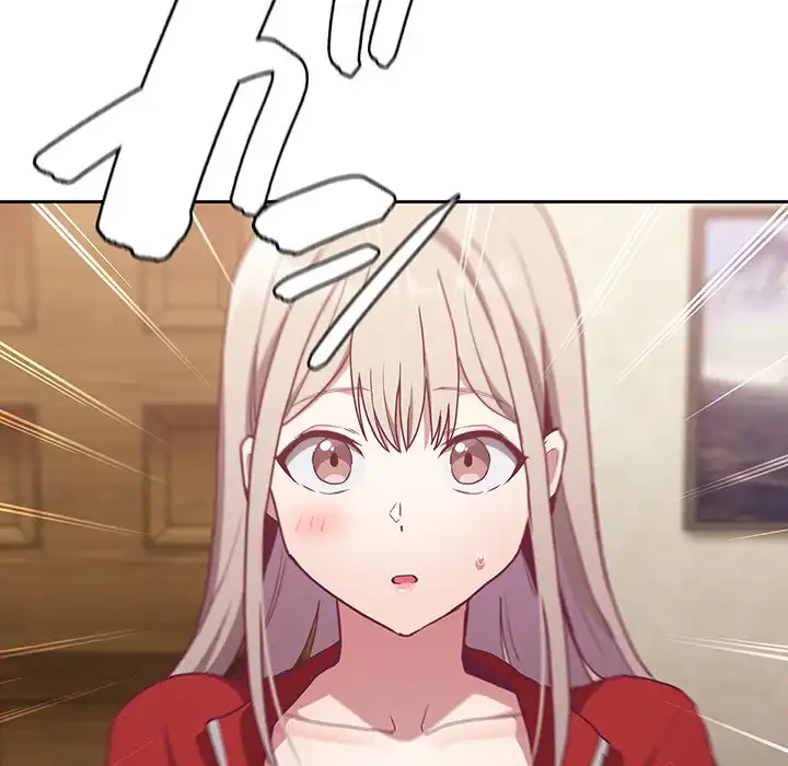 召使い更生道 第47話 - 85