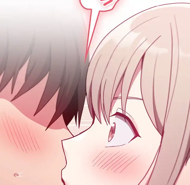 召使い更生道 第47話 - 136