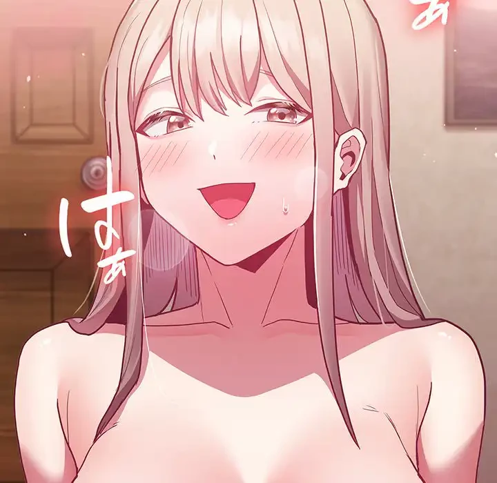 召使い更生道 第48話 - 41