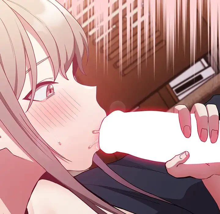 召使い更生道 第48話 - 82