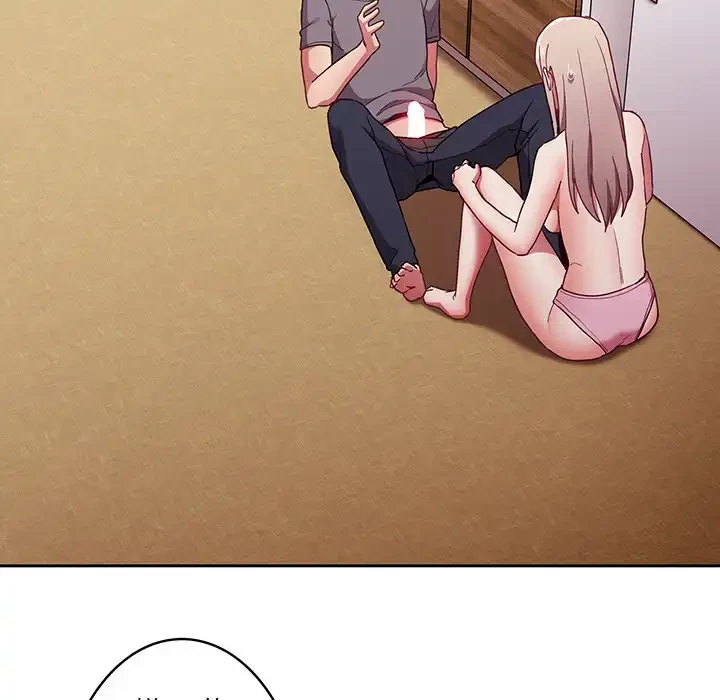 召使い更生道 第48話 - 110