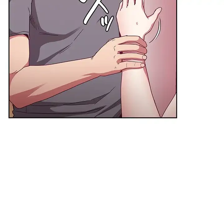 召使い更生道 第49話 - 35